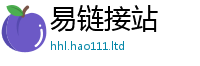 777788888888管家婆对7777788888管家婆老家三肖四码